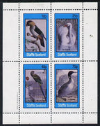Staffa 1982 Birds #16 (Parrot, Swan, etc) perf,set of 4 values (10p to 75p) unmounted mint