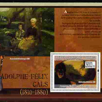 Guinea - Conakry 2009 Paintings by Adolphe-Felix Cals perf m/sheet unmounted mint, Michel BL 1756