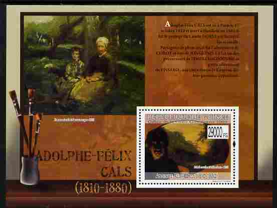 Guinea - Conakry 2009 Paintings by Adolphe-Felix Cals perf m/sheet unmounted mint, Michel BL 1756