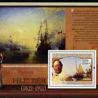 Guinea - Conakry 2009 Paintings by Felix Ziem perf m/sheet unmounted mint, Michel BL 1760