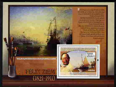 Guinea - Conakry 2009 Paintings by Felix Ziem perf m/sheet unmounted mint, Michel BL 1760