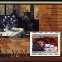 Guinea - Conakry 2009 Paintings by Paul Gauguin perf m/sheet unmounted mint, Michel BL 1759