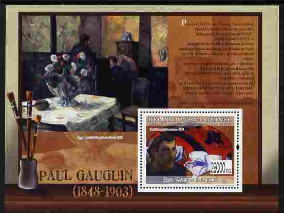 Guinea - Conakry 2009 Paintings by Paul Gauguin perf m/sheet unmounted mint, Michel BL 1759