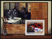 Guinea - Conakry 2009 Paintings by Paul Gauguin perf m/sheet unmounted mint, Michel BL 1759