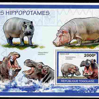 Togo 2010 Hippos perf m/sheet unmounted mint