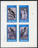 Staffa 1982 Birds #16 (Parrot, Swan, etc) imperf,set of 4 values (10p to 75p) unmounted mint