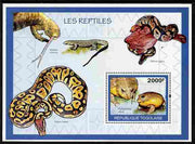 Togo 2010 Reptiles perf m/sheet unmounted mint