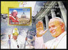 Guinea - Bissau 2010 90th Birth Anniversary of Pope John Paul II perf m/sheet unmounted mint