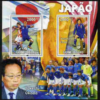Guinea - Bissau 2010 Footbal World Cup - Japan perf sheetlet containing 2 values unmounted mint
