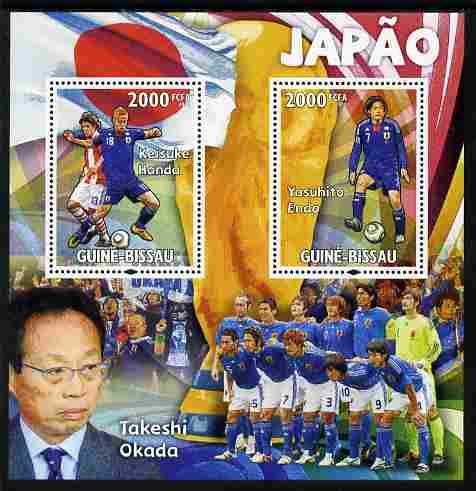 Guinea - Bissau 2010 Footbal World Cup - Japan perf sheetlet containing 2 values unmounted mint