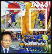 Guinea - Bissau 2010 Footbal World Cup - Japan perf sheetlet containing 2 values unmounted mint