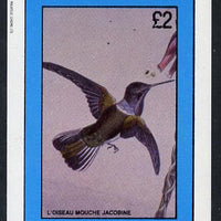 Staffa 1982 Humming Birds #08 imperf deluxe sheet (£2 value) unmounted mint
