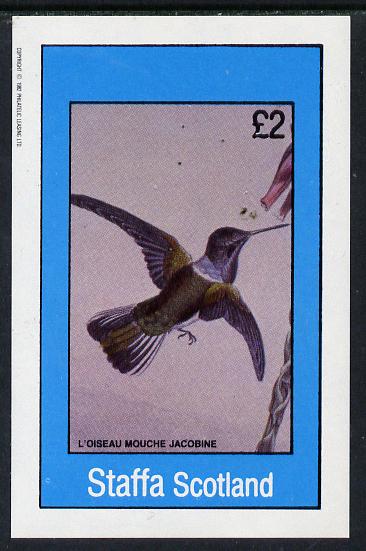 Staffa 1982 Humming Birds #08 imperf deluxe sheet (£2 value) unmounted mint