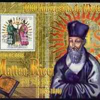Guinea - Bissau 2010 400th Death Anniversary of Matteo Ricci perf m/sheet unmounted mint