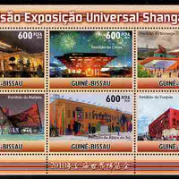 Guinea - Bissau 2010 Pavilions at the Shanghai World Exhibition perf sheetlet containing 6 values unmounted mint