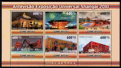 Guinea - Bissau 2010 Pavilions at the Shanghai World Exhibition perf sheetlet containing 6 values unmounted mint
