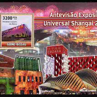 Guinea - Bissau 2010 Pavilions at the Shanghai World Exhibition perf m/sheet unmounted mint