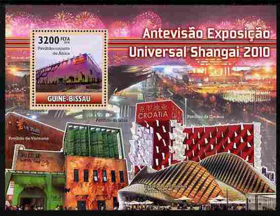 Guinea - Bissau 2010 Pavilions at the Shanghai World Exhibition perf m/sheet unmounted mint