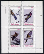 Staffa 1982 Birds #17 (Humming Birds & Parrot) perf,set of 4 values (10p to 75p) unmounted mint