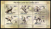 Guinea - Bissau 2010 Chinese New Year - Year of the Rabbit perf sheetlet containing 6 values unmounted mint