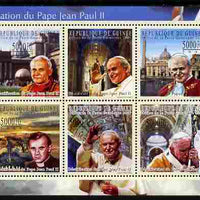 Guinea - Conakry 2009 Beatification of Pope John Paul II perf sheetlet containing 6 values unmounted mint