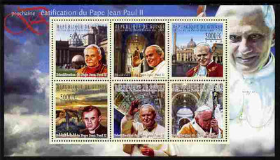 Guinea - Conakry 2009 Beatification of Pope John Paul II perf sheetlet containing 6 values unmounted mint