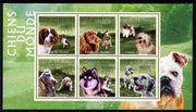 Guinea - Conakry 2009 Dogs of the World #2 perf sheetlet containing 6 values unmounted mint