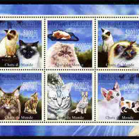 Guinea - Conakry 2009 Cats of the World #1 perf sheetlet containing 6 values unmounted mint