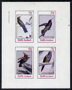 Staffa 1982 Birds #17 (Humming Birds & Parrot) imperf,set of 4 values (10p to 75p) unmounted mint