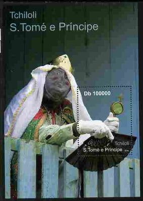 St Thomas & Prince Islands 2010 Culture ofSt Thomas - Costumes #2 perf m/sheet unmounted mint