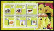 Guinea - Conakry 2009 Stamp on Stamp - Cats & Dogs perf sheetlet containing 6 values unmounted mint Michel 7051-56