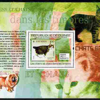 Guinea - Conakry 2009 Stamp on Stamp - Cats & Dogs perf m/sheet unmounted mint Michel BL 1769
