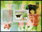 Guinea - Conakry 2009 Stamp on Stamp - Cats & Dogs perf m/sheet unmounted mint Michel BL 1769