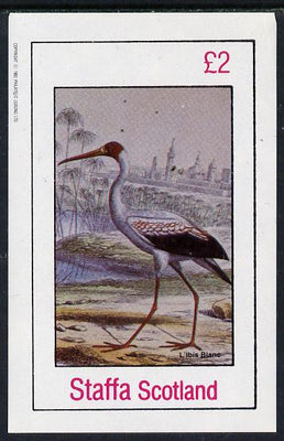 Staffa 1982 Birds #17 (L'ibis Blanc) imperf deluxe sheet (£2 value),unmounted mint