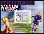 Guinea - Conakry 2009 Stamp on Stamp - Football perf m/sheet unmounted mint Michel BL 1773