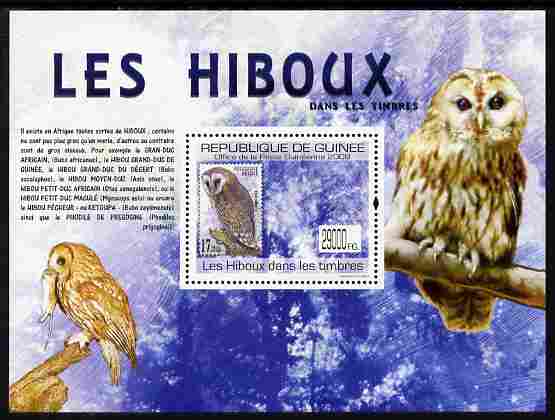 Guinea - Conakry 2009 Stamp on Stamp - Owls perf m/sheet unmounted mint Michel BL 1767