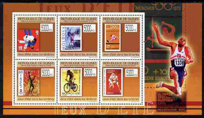 Guinea - Conakry 2009 Stamp on Stamp - Summer Olympics perf sheetlet containing 6 values unmounted mint Michel 7093-98