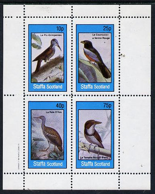 Staffa 1982 Birds #18 (Woodpecker, Kingfisher, etc) perf,set of 4 values (10p to 75p) unmounted mint