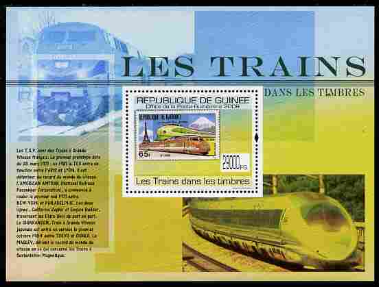 Guinea - Conakry 2009 Stamp on Stamp - Railways perf m/sheet unmounted mint Michel BL 1763