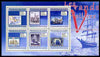 Guinea - Conakry 2009 Stamp on Stamp - Tall Ships perf sheetlet containing 6 values unmounted mint Michel 7002-7007