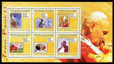 Guinea - Conakry 2009 Stamp on Stamp - Popes John Paull II & Benedict perf sheetlet containing 6 values unmounted mint