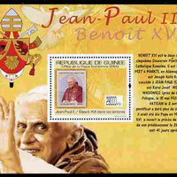 Guinea - Conakry 2009 Stamp on Stamp - Popes John Paull II & Benedict perf m/sheet unmounted mint