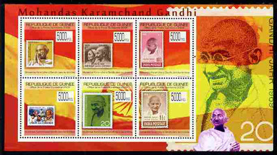 Guinea - Conakry 2009 Stamp on Stamp - Gandhi perf sheetlet containing 6 values unmounted mint