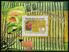 Guinea - Conakry 2009 Stamp on Stamp - Fungi perf m/sheet unmounted mint