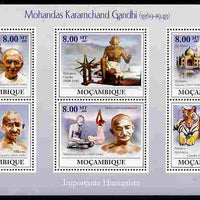 Mozambique 2009 Mahatma Gandhi perf sheetlet containing 6 values unmounted mint Michel 3294-99