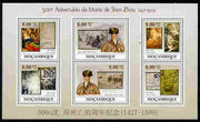 Mozambique 2009 500th Death Anniversary of Shen Zhou perf sheetlet containing 6 values unmounted mint Michel 3273-78