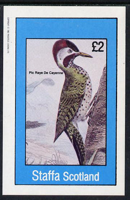 Staffa 1982 Birds #18 (Woodpecker) imperf deluxe sheet (£2 value) unmounted mint
