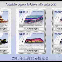 Mozambique 2009 Pavilions at the Shanghai World Exhibition perf sheetlet containing 6 values unmounted mint Michel 3364-69