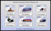 Mozambique 2009 Pavilions at the Shanghai World Exhibition perf sheetlet containing 6 values unmounted mint Michel 3364-69