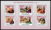 Mozambique 2009 200th Death Anniversary of Joseph Haydn perf sheetlet containing 6 values unmounted mint Michel 3392-97